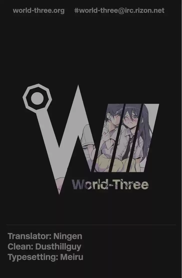 Watashi ga Motenai no wa Dou Kangaete mo Omaera ga Warui! 69