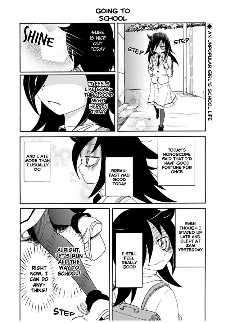 Watashi ga Motenai no wa Dou Kangaete mo Omaera ga Warui! 7