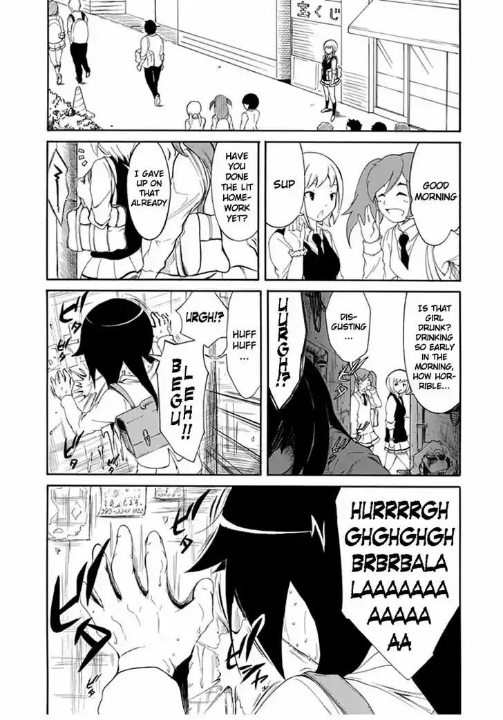 Watashi ga Motenai no wa Dou Kangaete mo Omaera ga Warui! 7