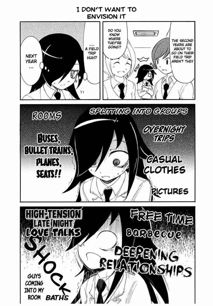 Watashi ga Motenai no wa Dou Kangaete mo Omaera ga Warui! 7