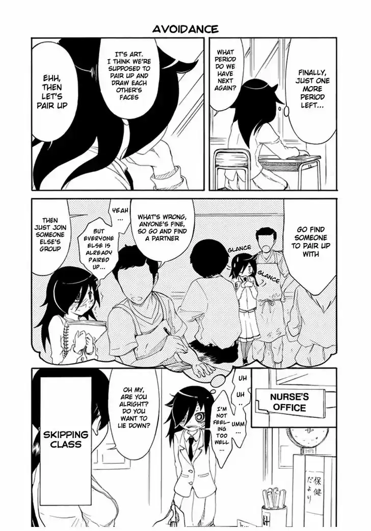 Watashi ga Motenai no wa Dou Kangaete mo Omaera ga Warui! 7