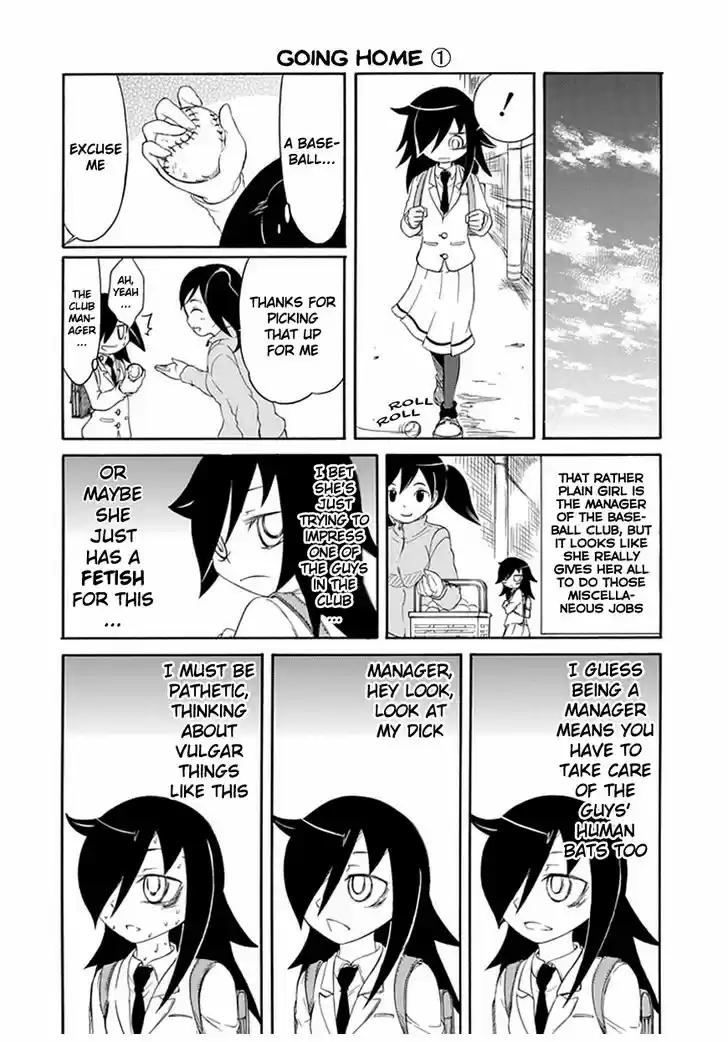 Watashi ga Motenai no wa Dou Kangaete mo Omaera ga Warui! 7