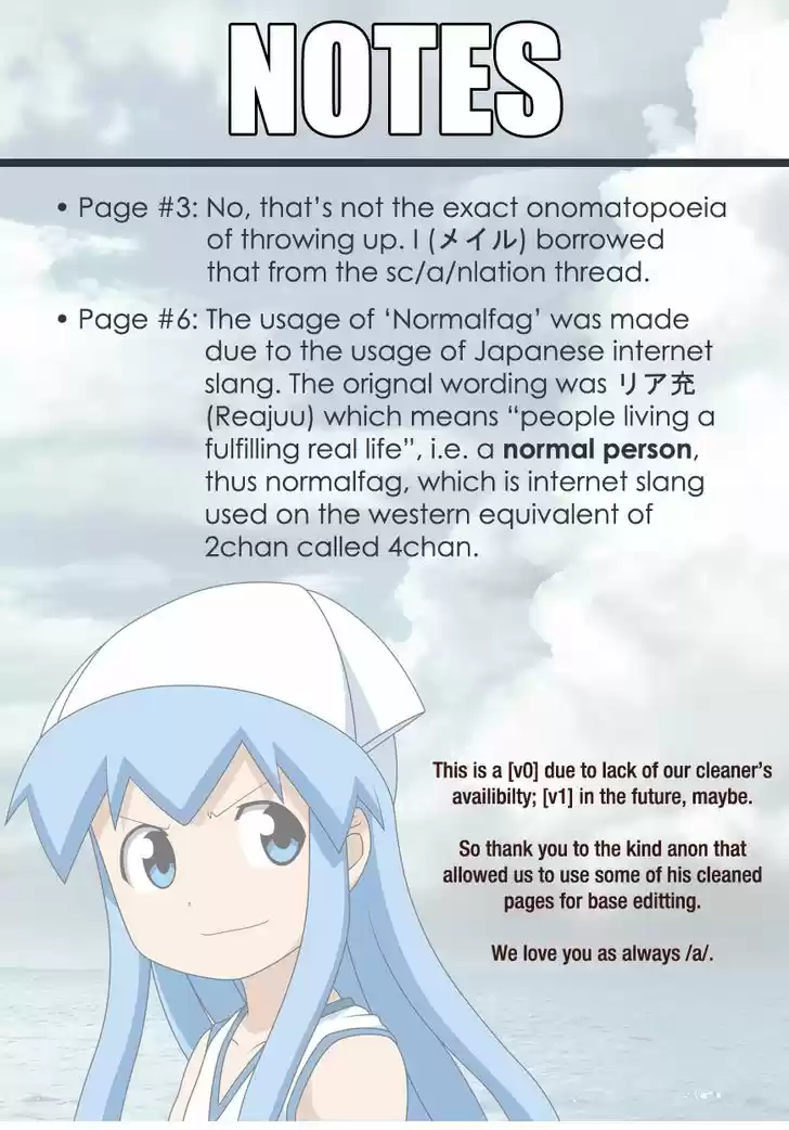 Watashi ga Motenai no wa Dou Kangaete mo Omaera ga Warui! 7