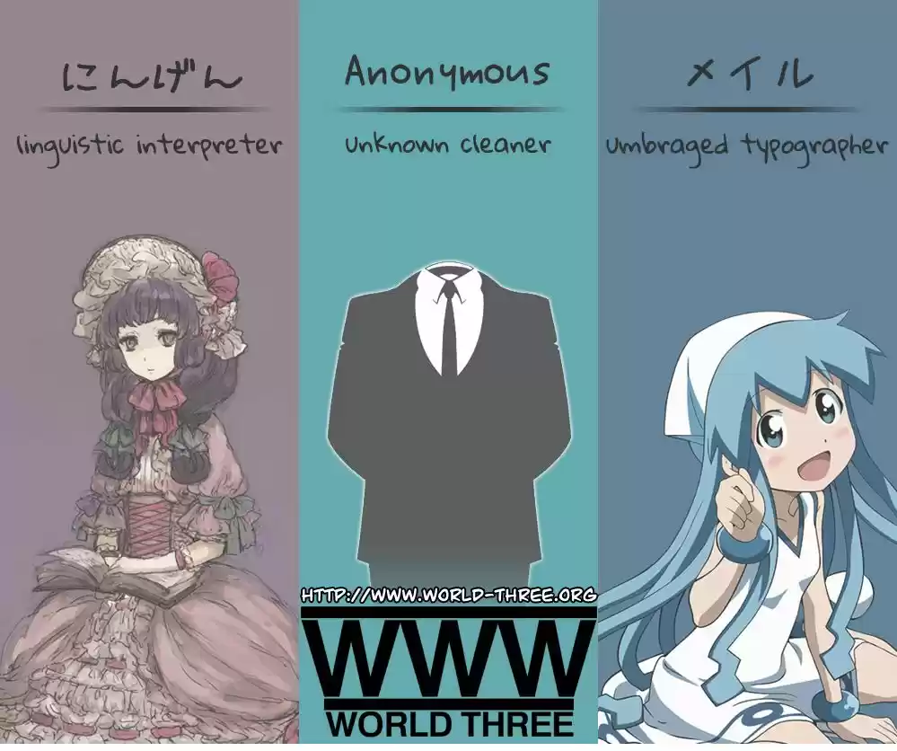 Watashi ga Motenai no wa Dou Kangaete mo Omaera ga Warui! 7