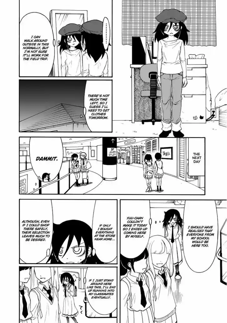 Watashi ga Motenai no wa Dou Kangaete mo Omaera ga Warui! 70