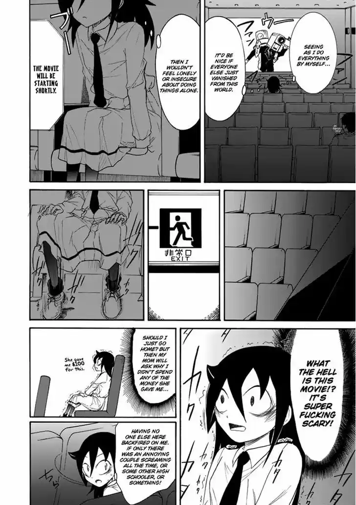 Watashi ga Motenai no wa Dou Kangaete mo Omaera ga Warui! 70