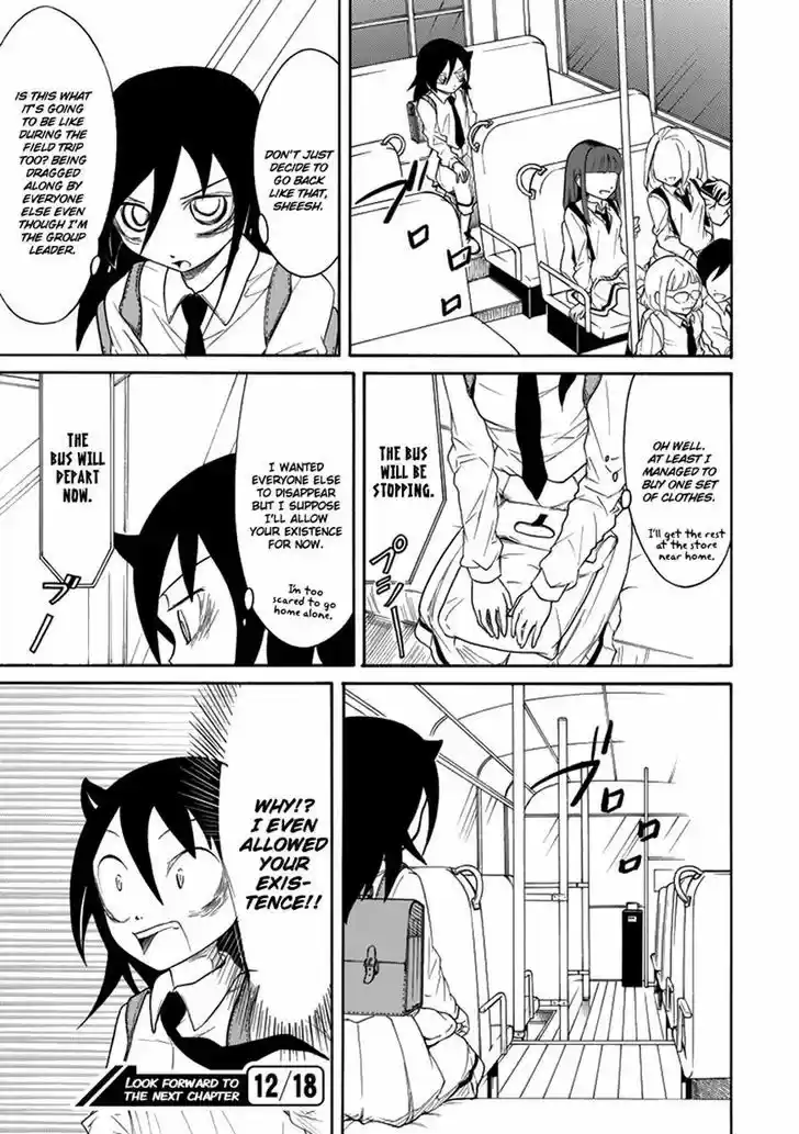 Watashi ga Motenai no wa Dou Kangaete mo Omaera ga Warui! 70