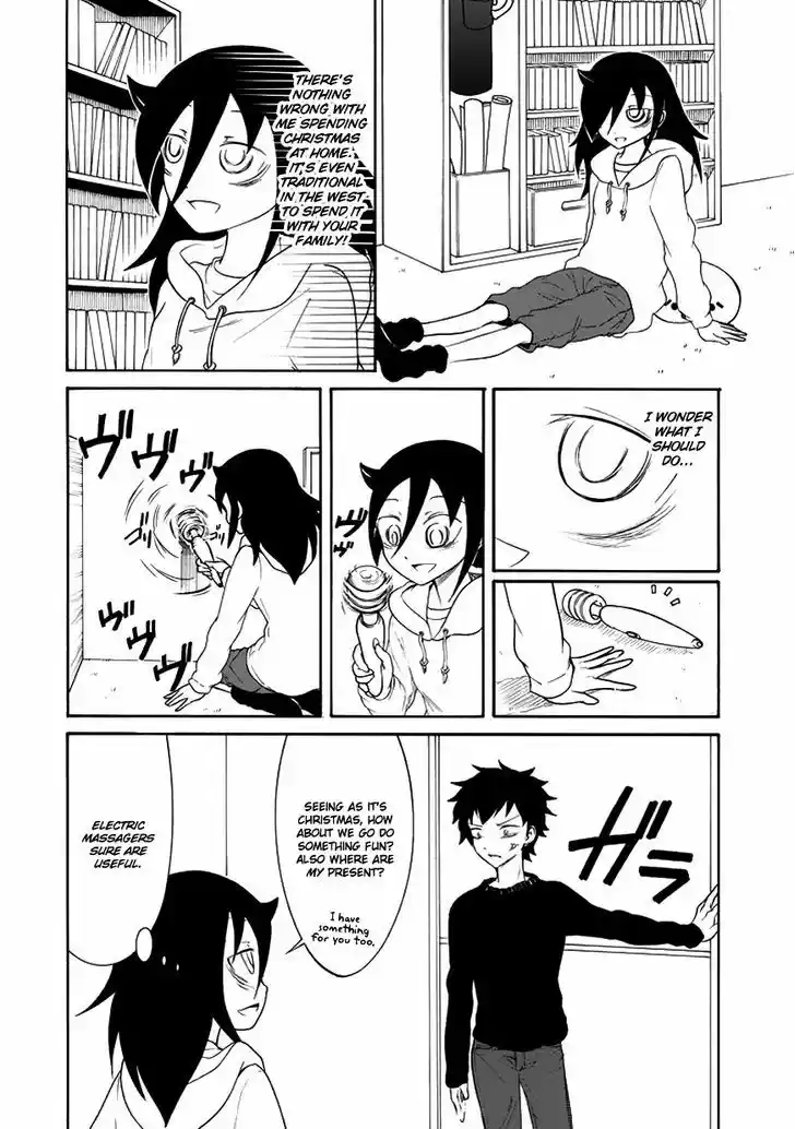 Watashi ga Motenai no wa Dou Kangaete mo Omaera ga Warui! 70.5