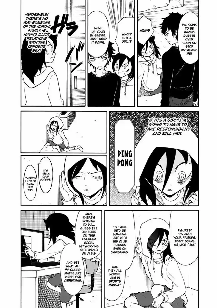 Watashi ga Motenai no wa Dou Kangaete mo Omaera ga Warui! 70.5