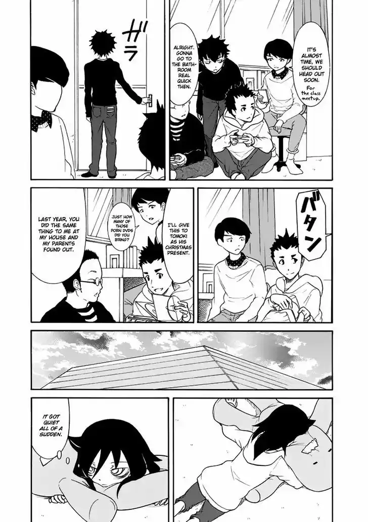 Watashi ga Motenai no wa Dou Kangaete mo Omaera ga Warui! 70.5