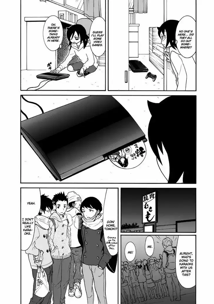 Watashi ga Motenai no wa Dou Kangaete mo Omaera ga Warui! 70.5