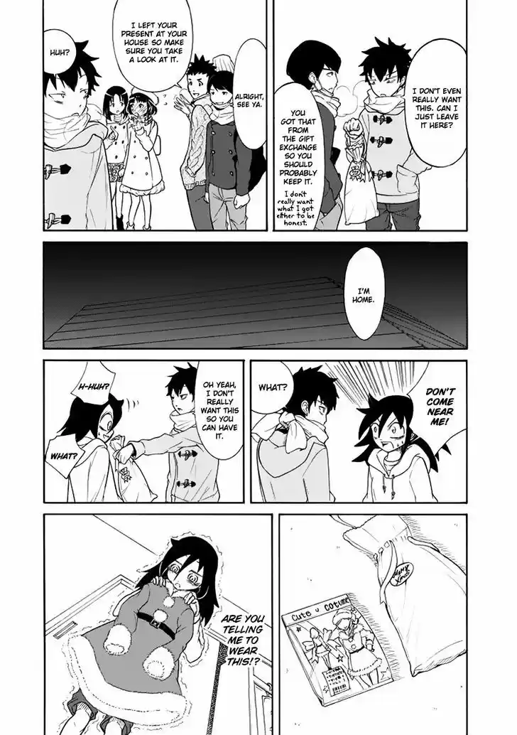 Watashi ga Motenai no wa Dou Kangaete mo Omaera ga Warui! 70.5