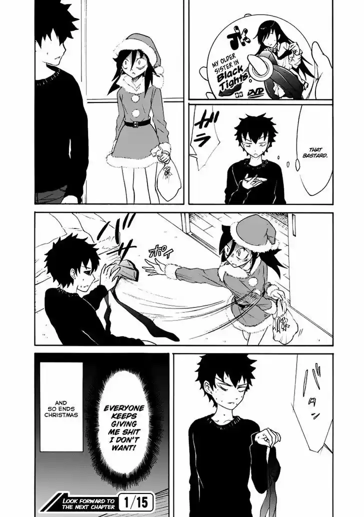 Watashi ga Motenai no wa Dou Kangaete mo Omaera ga Warui! 70.5