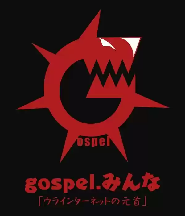 Watashi ga Motenai no wa Dou Kangaete mo Omaera ga Warui! 70.5