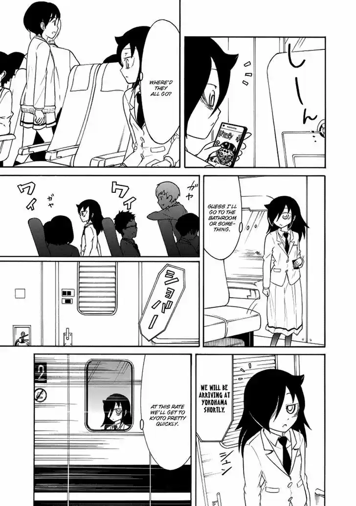 Watashi ga Motenai no wa Dou Kangaete mo Omaera ga Warui! 71