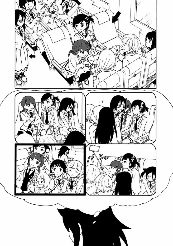 Watashi ga Motenai no wa Dou Kangaete mo Omaera ga Warui! 71