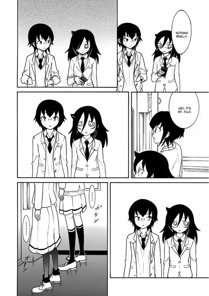 Watashi ga Motenai no wa Dou Kangaete mo Omaera ga Warui! 71