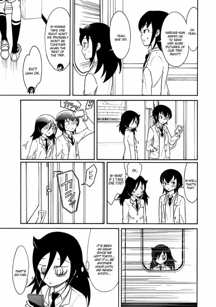 Watashi ga Motenai no wa Dou Kangaete mo Omaera ga Warui! 71