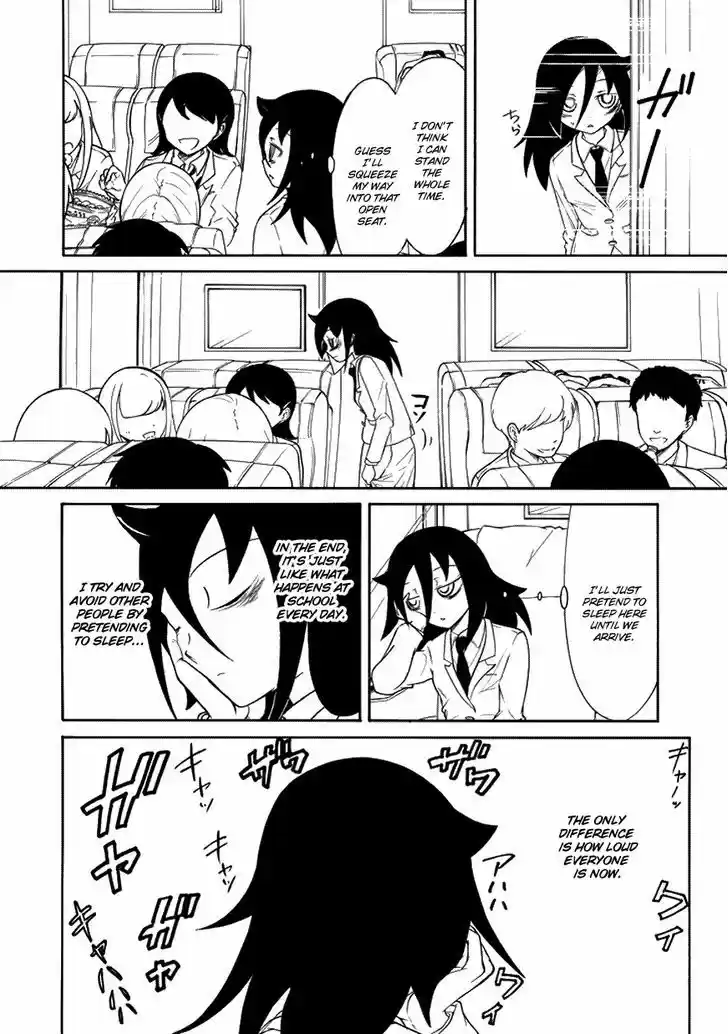 Watashi ga Motenai no wa Dou Kangaete mo Omaera ga Warui! 71