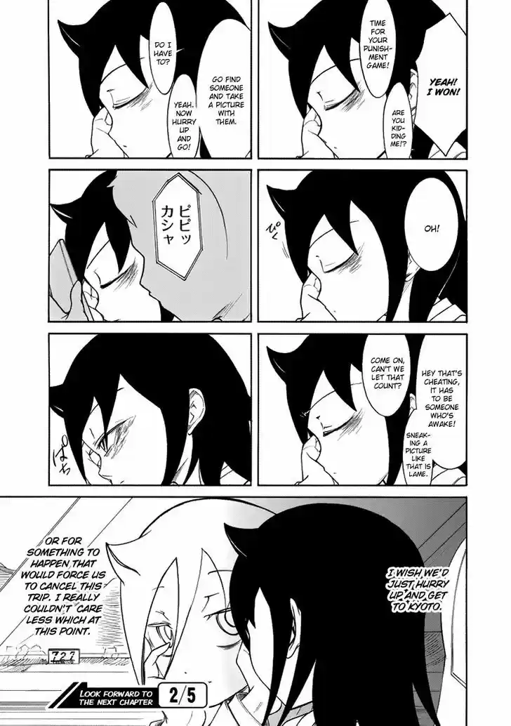 Watashi ga Motenai no wa Dou Kangaete mo Omaera ga Warui! 71