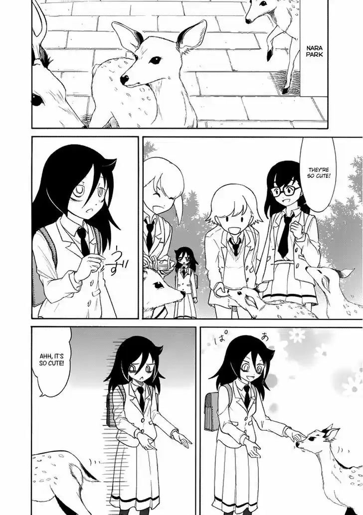 Watashi ga Motenai no wa Dou Kangaete mo Omaera ga Warui! 72