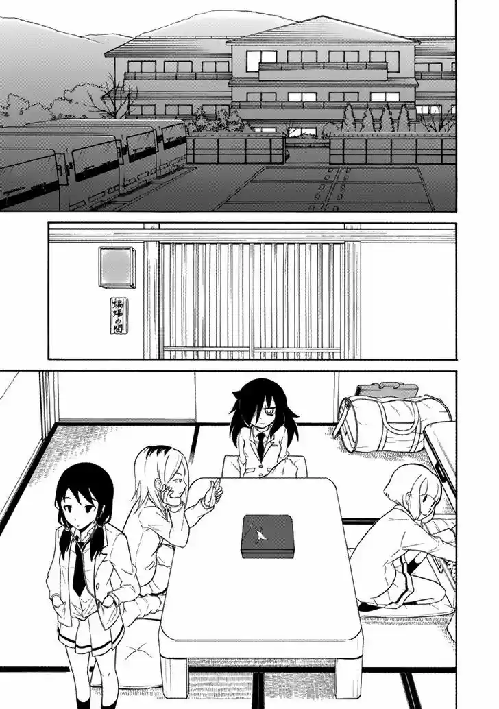 Watashi ga Motenai no wa Dou Kangaete mo Omaera ga Warui! 72