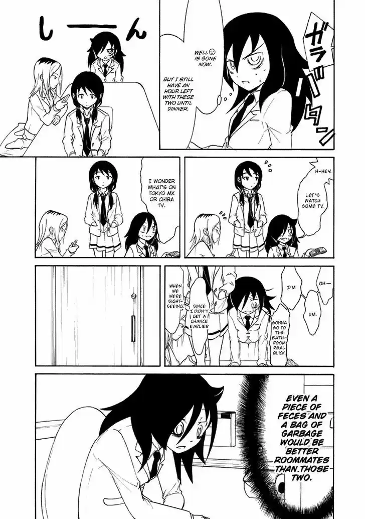 Watashi ga Motenai no wa Dou Kangaete mo Omaera ga Warui! 72