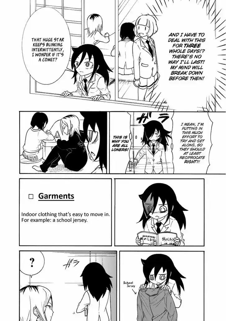 Watashi ga Motenai no wa Dou Kangaete mo Omaera ga Warui! 72