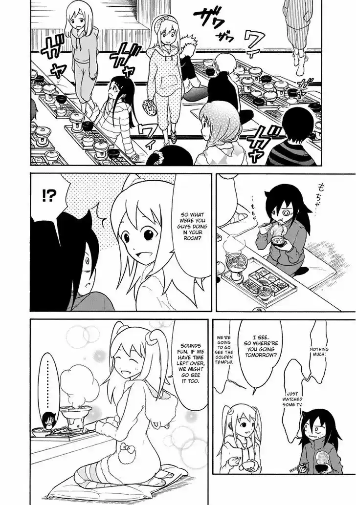 Watashi ga Motenai no wa Dou Kangaete mo Omaera ga Warui! 72