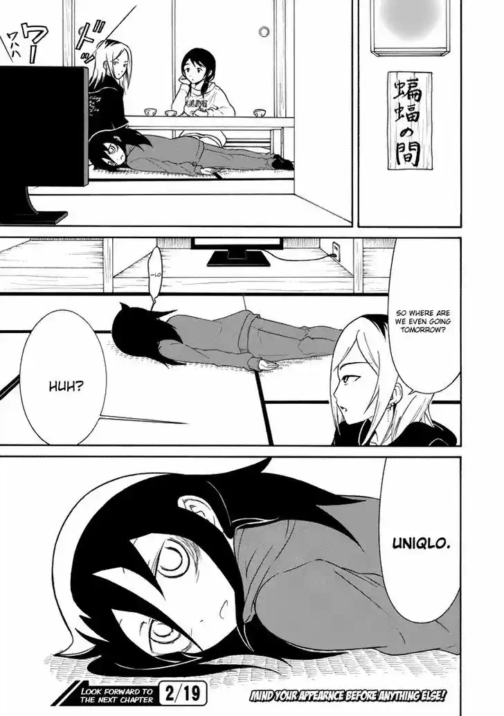 Watashi ga Motenai no wa Dou Kangaete mo Omaera ga Warui! 72