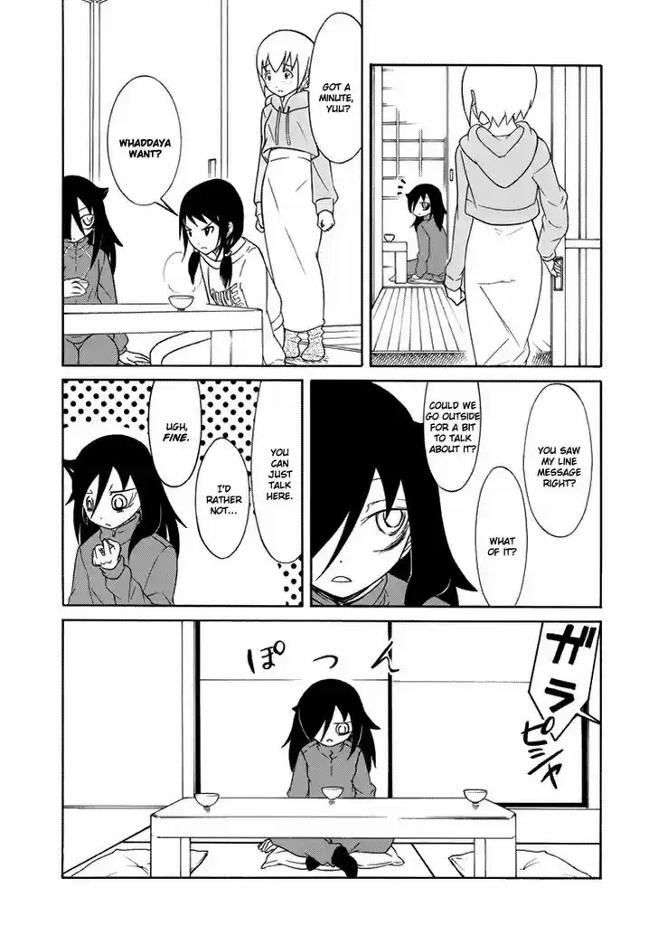 Watashi ga Motenai no wa Dou Kangaete mo Omaera ga Warui! 73