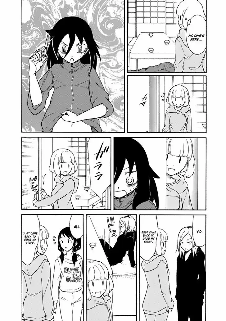 Watashi ga Motenai no wa Dou Kangaete mo Omaera ga Warui! 73