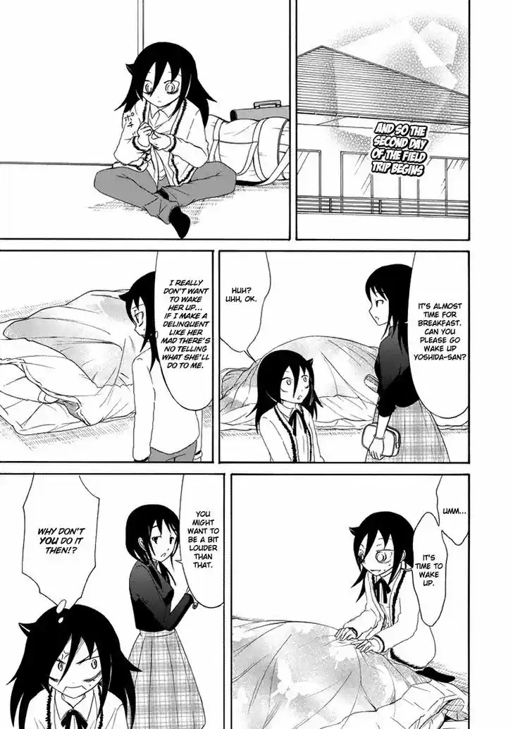 Watashi ga Motenai no wa Dou Kangaete mo Omaera ga Warui! 74