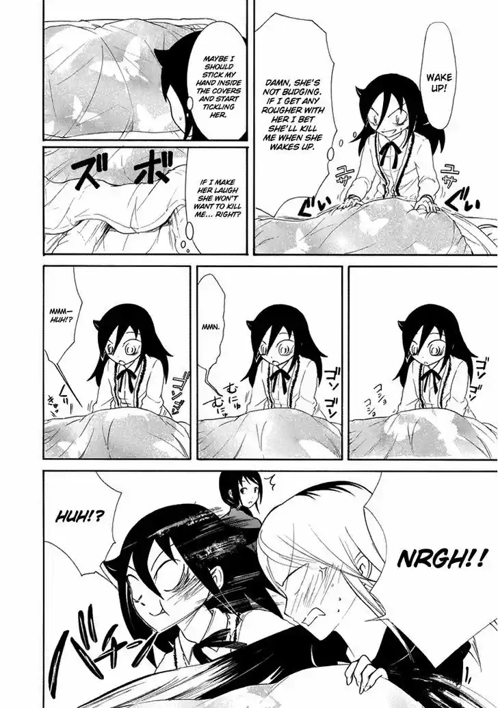 Watashi ga Motenai no wa Dou Kangaete mo Omaera ga Warui! 74