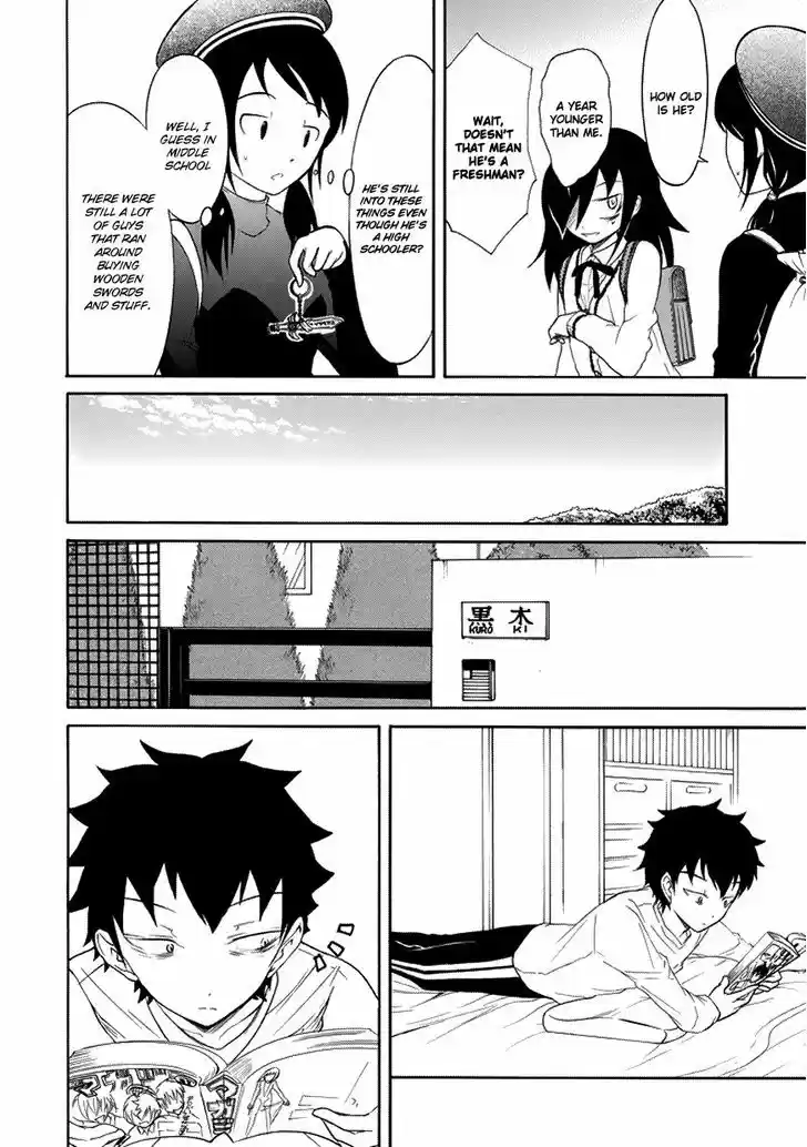 Watashi ga Motenai no wa Dou Kangaete mo Omaera ga Warui! 75