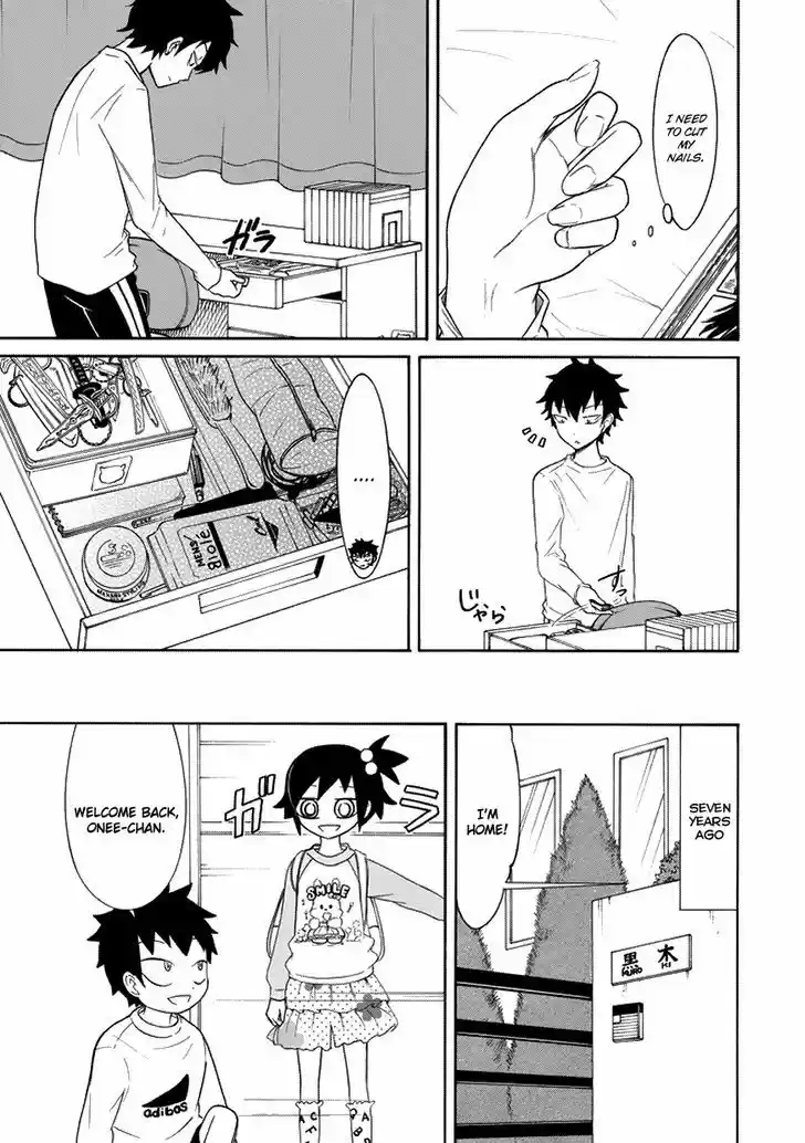 Watashi ga Motenai no wa Dou Kangaete mo Omaera ga Warui! 75