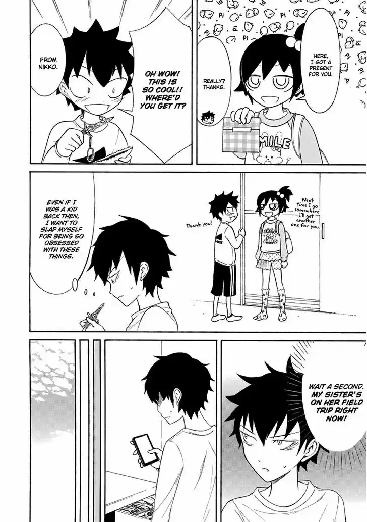 Watashi ga Motenai no wa Dou Kangaete mo Omaera ga Warui! 75