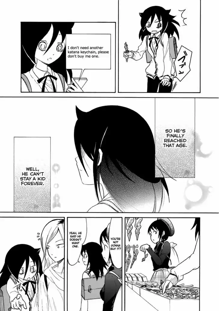 Watashi ga Motenai no wa Dou Kangaete mo Omaera ga Warui! 75