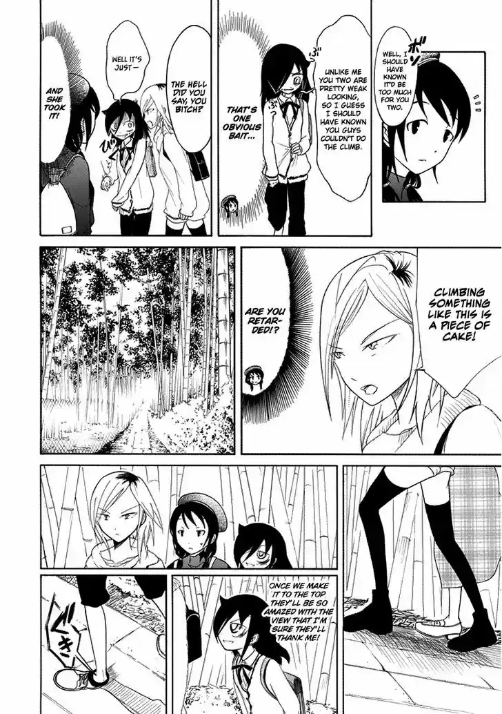 Watashi ga Motenai no wa Dou Kangaete mo Omaera ga Warui! 76