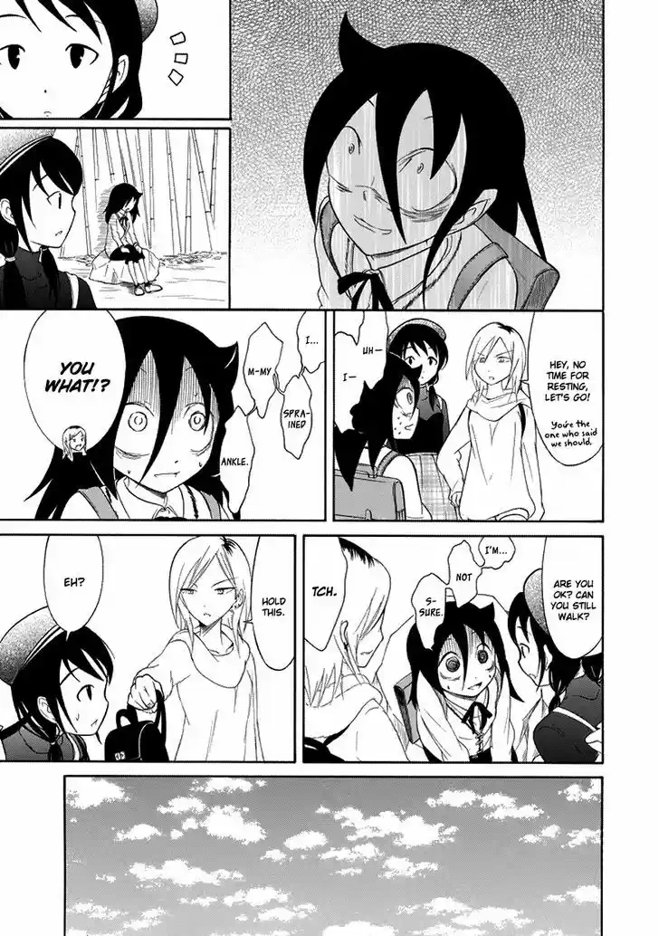 Watashi ga Motenai no wa Dou Kangaete mo Omaera ga Warui! 76