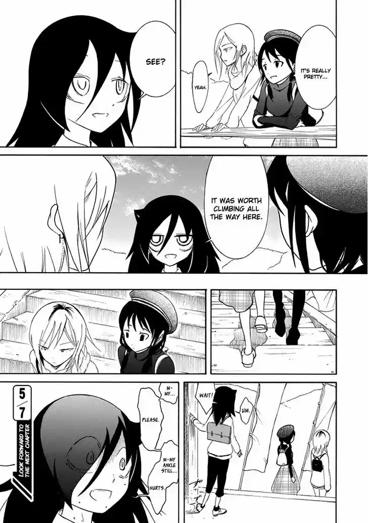 Watashi ga Motenai no wa Dou Kangaete mo Omaera ga Warui! 76