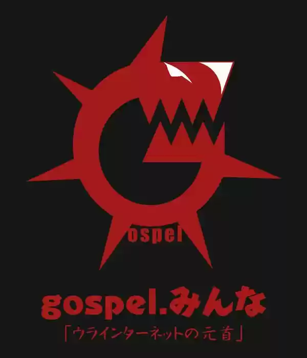 Watashi ga Motenai no wa Dou Kangaete mo Omaera ga Warui! 76