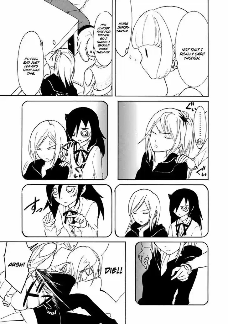 Watashi ga Motenai no wa Dou Kangaete mo Omaera ga Warui! 77