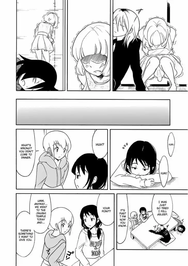 Watashi ga Motenai no wa Dou Kangaete mo Omaera ga Warui! 77