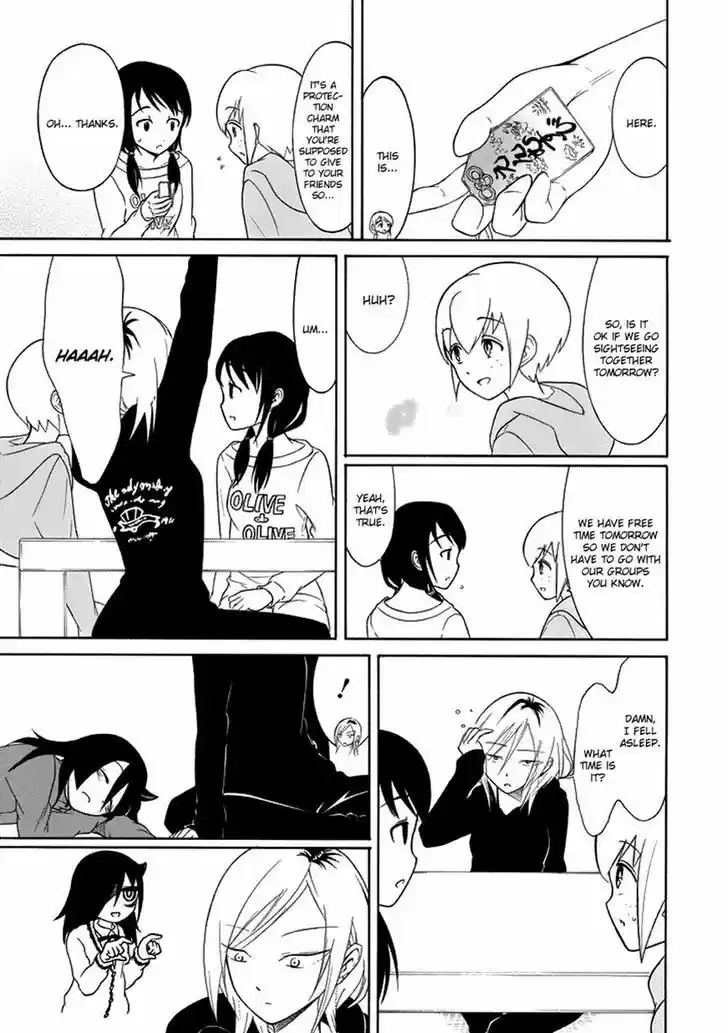 Watashi ga Motenai no wa Dou Kangaete mo Omaera ga Warui! 77