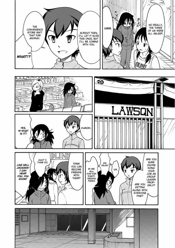 Watashi ga Motenai no wa Dou Kangaete mo Omaera ga Warui! 77