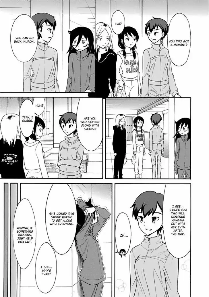 Watashi ga Motenai no wa Dou Kangaete mo Omaera ga Warui! 77