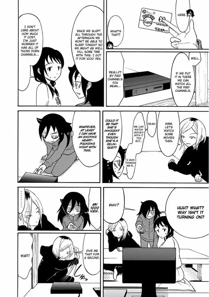 Watashi ga Motenai no wa Dou Kangaete mo Omaera ga Warui! 77