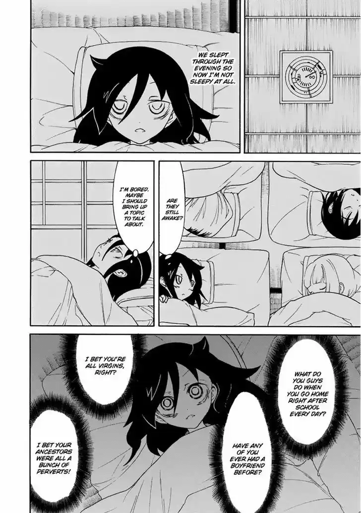 Watashi ga Motenai no wa Dou Kangaete mo Omaera ga Warui! 78