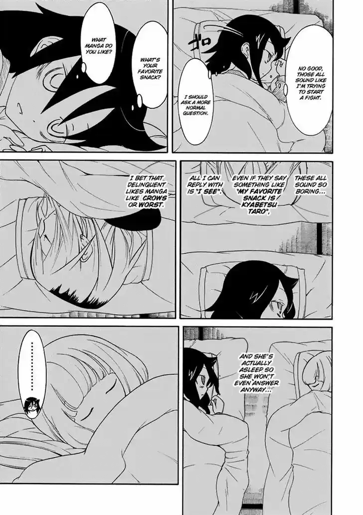 Watashi ga Motenai no wa Dou Kangaete mo Omaera ga Warui! 78